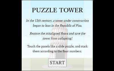 PUZZLE TOWER