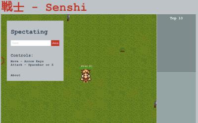 戦士 - Senshi